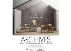 【ACTUS】ARCHIVES HISTORY OF CARL HANSEN&SøN INHERITED