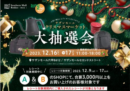 7966bae78213db11914ad7af893f84