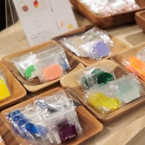 プラザアレックスのショップニュース