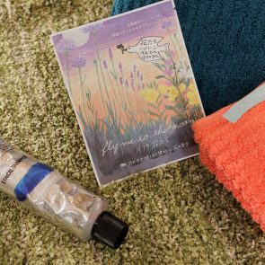 プラザアレックスのショップニュース