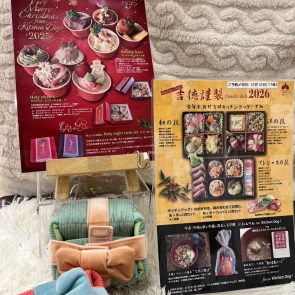 GREEN DOG & CAT 神戸本店のショップニュース