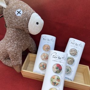 GREEN DOG & CAT 神戸本店のショップニュース