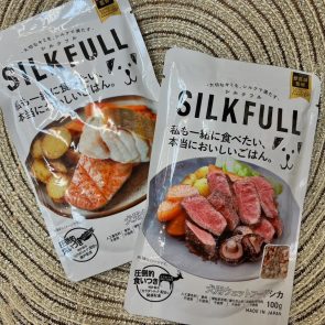 GREEN DOG & CAT 神戸本店のショップニュース